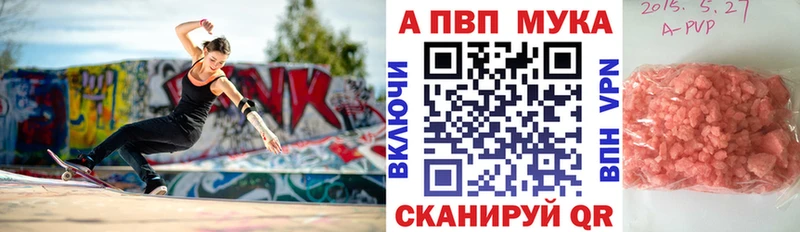 Цена Междуреченск Кокаин omg маркетплейс МАРИХУАНА А ПВП АМФЕТАМИН