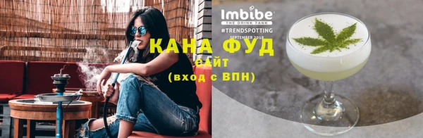соль ск Баксан