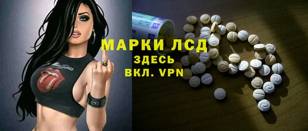 кокаин колумбия Армянск