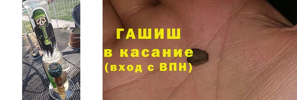 кокаин колумбия Армянск