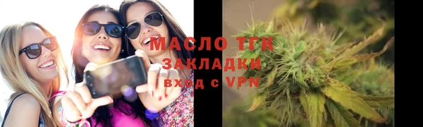кокаин колумбия Армянск
