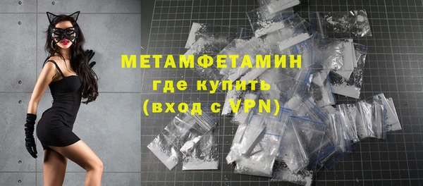 кокаин колумбия Армянск