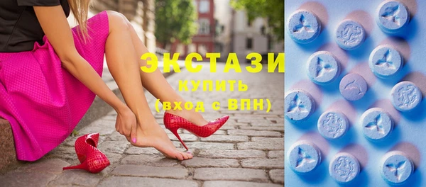 соль ск Балахна