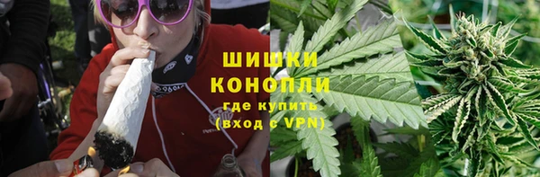 амфетамин Аркадак