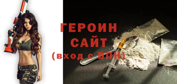 ECSTASY Балабаново