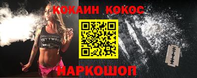 альфа пвп VHQ Дубна