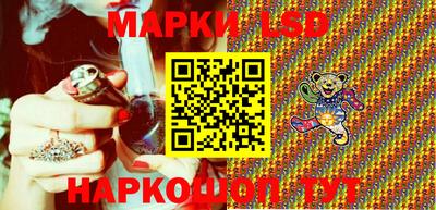 спайс Донской