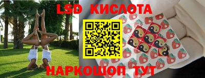 мет Донецк
