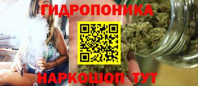альфа пвп VHQ Дубна
