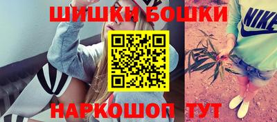 альфа пвп VHQ Дубна