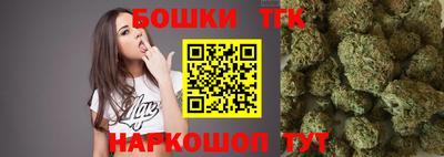 альфа пвп VHQ Дубна