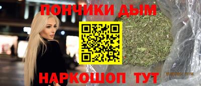 альфа пвп VHQ Дубна