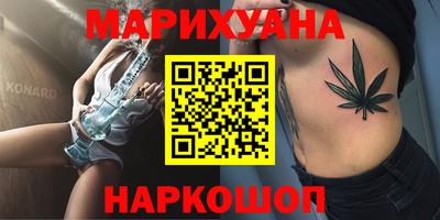 альфа пвп VHQ Дубна