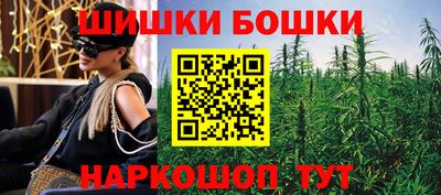 мет Донецк