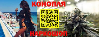 мет Донецк