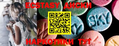 альфа пвп VHQ Дубна