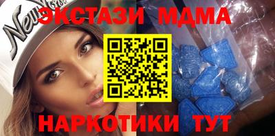 спайс Донской