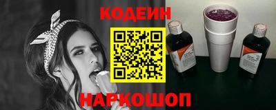 альфа пвп VHQ Дубна