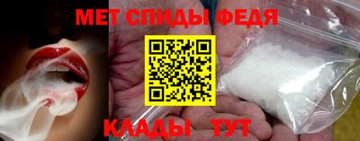 альфа пвп VHQ Дубна