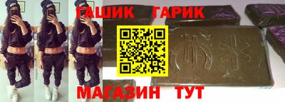 альфа пвп VHQ Дубна