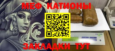 альфа пвп VHQ Дубна