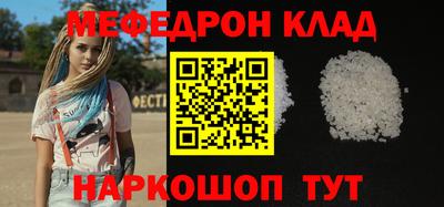 альфа пвп VHQ Дубна