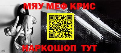 альфа пвп VHQ Дубна